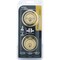 Steel Pro Polished Brass Double Cylinder Deadbolt DB972 - alternate 3