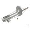 Kyb Gas Strut,  235062 - alternate 4