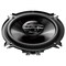 Pioneer 5-1/4-in - 2-way, 250w Max Power, IMPP Cone, 1-3/16-in Tweeter - Coaxial Speakers pair TS-G1320S - alternate 5