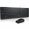 Lenovo ESSENTIAL WIRED KEYBOARD & MOUSE COMBO- US ENGLISH WITH COPILOT KEY 4X31R64400 - alternate 5