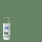 Rust-Oleum Spray Paint, Moss Green, Satin, Solvent, 12 Oz 334075 - alternate 7