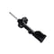 Fcs Struts Suspension Strut 334309R - alternate 2