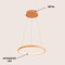 Jonathan Y Brice 15.75" Modern Contemporary Metal Round Dimmable Integrated LED Pendant, Orange JYL7202G - alternate 9