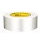 Scotch Filament Tape 893 48mm x 55m 7000028932 - alternate 4