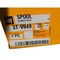 Caterpillar SPOOL, CATERPILLAR OEM 3T9949 3T9949 - alternate 1