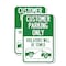 Signmission Customer Parking Only Violators Will Be Towed Symbol, 12'' X 18'', Heavy Gauge Aluminum, 2PK A-1218-2PACK-24209 - alternate 1