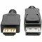 Tripp Lite DPort-HDMI-Cat5/6 Extender, Up to 150ft B150-1A1-HDMI - alternate 13