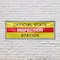 Signmission Official State Inspection Station, 18 Inch x 48 Inch, Vinyl Banner B-30768 - alternate 5