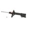 Kyb Gas Strut,  335055 - alternate 1