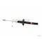 Kyb Gas Strut,  341268 - alternate 2