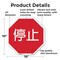 Signmission 10 Inch X 10 Inch, Aluminum Metal Signs OC-A-10-38 - alternate 6