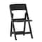 Flash Furniture Hercules Tucker Black Lightweight Foldable Polypropylene Resin Chair LE-L-1M-BK-GG - alternate 1