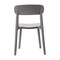 Flash Furniture Dover Stacking Patio Chairs w/Curved Backrests, All-Weather Resin Chairs in Gray, 2PK 2-DHF-340-APP-GRY-GG - alternate 8