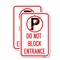 Signmission Do Not Block Entrance With No Parking Symbol, 12'' X 18'' 2 Signs, Heavy Gauge Aluminum, 2PK A-1218-2PACK-24162 - alternate 1