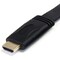 Startech.Com 10 ft Flat High Speed HDMI Cable M/M HDMIMM10FL - alternate 2