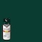Rust-Oleum Rust Preventative Spray Paint, Dark Hunter Green, Gloss, Solvent, 12 Oz 376902 - alternate 7