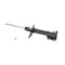Kyb Gas Strut,  333210 - alternate 1