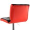 Elama 2 Piece Adjustable Faux Leather Two Toned Bar Stool in Black and Red ELM-744-BLK-RED - alternate 7