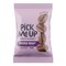 Pick Me Up Provisions French Roast Coffee Fraction Pack, 2.2 oz, 42PK BHS90366 - alternate 6