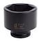 Sunex 3/4 in Drive 2-1/2 in Impact Socket 480 - alternate 2