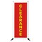 Showdown Displays 3.5 Ft  Frameworx Banner Display Kit (Single-Sided, 13 Oz. Smooth Scrim Vinyl) - Clearance Red 908080-002 - alternate 5