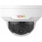 Revo America RUP321MD16GB16G-8T Ultra Plus HD 32 Channel 8TB NVR Surveillance System with 32 x 4 Megapixel Cameras RUP321MD16GB16G-8T - alternate 6