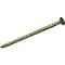 Do It Best Do it 8dx2-3/8'' 11 ga Coated Sinker Framing Nails, 765 Ct. 5 Lb. 708498 - alternate 1