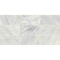 Daltile Gamma 12'' x 24'' Natural Stone Wall and Floor Tile 8.00 SQFT per Carton, 6PK M34112243/8HN - alternate 7