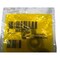 John Deere RETAINER 2/PK, OEM M42017 - alternate 1