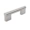 Richelieu Avellino Collection 3 3/4 in (96 mm) Center-to-Center Brushed Nickel Contemporary Cabinet Pull BP52796195 - alternate 1