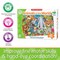 The Learning Journey International Jumbo Floor Puzzles, Animals of the World 017364 - alternate 6