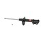 Kyb Gas Strut,  234055 - alternate 1