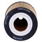 Premium Guard Engine Oil Filter,  PG5579EX - alternate 5