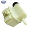 Skyward Automotive Products Power Steering Reservoir,  SK603A63 - alternate 2