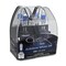 Hella BULB 880 12V 32W XEN WHT XB (2)  H71071212 - alternate 5