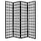 Homeroots 96" Black And White Folding Four Panel Screen Room Divider 274741 - alternate 1