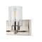 Jonathan Y Irving 27.75" 4-Light Seeded Glass/Iron Modern Contemporary LED Vanity Light, Nickel JYL7558A - alternate 11