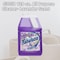 Fabuloso 53058 128 oz. All Purpose Cleaner; Lavender Scent 171541 - alternate 3