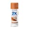 Rust-Oleum Painter's Touch 2X Ultra Cover Spray Paint, Warm Caramel, Satin, Solvent, 12 Oz 334083 - alternate 1