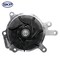 Skyward Automotive Products Engine Water Pump,  SK1302030 - alternate 1