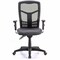 Lorell Executive Antimicrobial High-Back Chair, Black LLR86240 - alternate 2