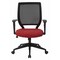 Office Star Products EM Series Screen Back Task Chair with "T" Arms, Fine Tune Ruby EM51022N-K114 - alternate 4