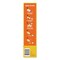 Swiffer Heavy Duty Dusters with Extendable Handle, 14" to 3 ft Handle, 1 Handle and 3 Dusters/Kit 84992511 - alternate 10