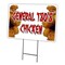 Signmission General Tsos Chicken Yard & Stake outdoor plastic coroplast window, C-1824-DS-General Tsos Chicken C-1824-DS-General Tsos Chicken - alternate 1