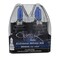 Hella BULB 9005XS 12V 100W XEN WHT XB (2) H71071422 - alternate 6