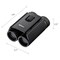 Nikon Trailblazer Ii Compact Waterproof 8X25 Binoculars With Neck Strap, Case & Caps 16852 - alternate 8