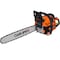 Wrightmaster 20-inch 52cc Gasoline Chainsaw for Wood Cutting, Tree Felling, and Firewood - 2-Cycle EPA Compliant ZR-W46542534 - alternate 7