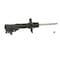 Kyb Gas Strut,  339255 - alternate 4