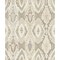 Advantage Villon Light Grey Ikat Wallpaper 2980-560558 - alternate 1