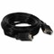 Add-On Addon 4.57M (15.00Ft) Vga Male To Male Black Cable VGAMM15 - alternate 5